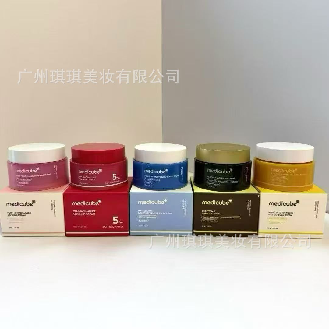 Cross-border South Korean medicube methylactic amino acids vitamins collagen proteins soybean meal capsules and mushrooms