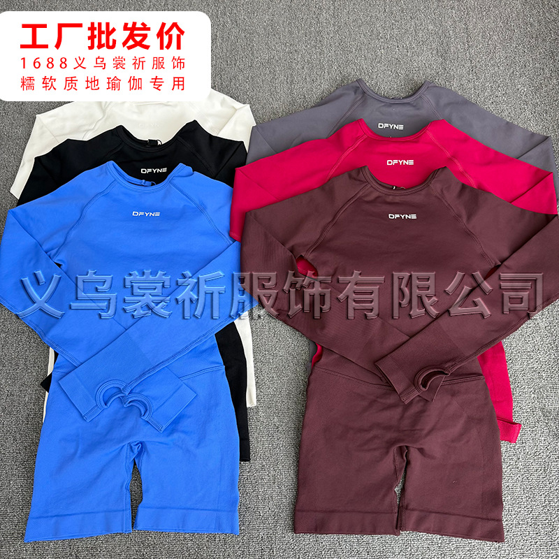 DFYNE open-toed sweatpants bodybuilding tracksuit running tracksuit shorts outdoor fitness tracksuit sweatpants