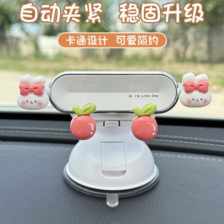 Car phone holder, 2026 new model: women’s multi‑functional in‑car dashboard and air vent mount, specially designed for navigation.