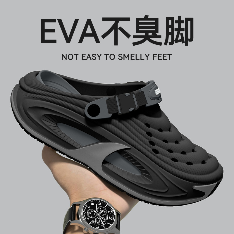 Alistair thick bottom hollow shoes for men outdoor summer wear 2026 new breakout anti-slip and anti-smell driving two-piece slippers for men
