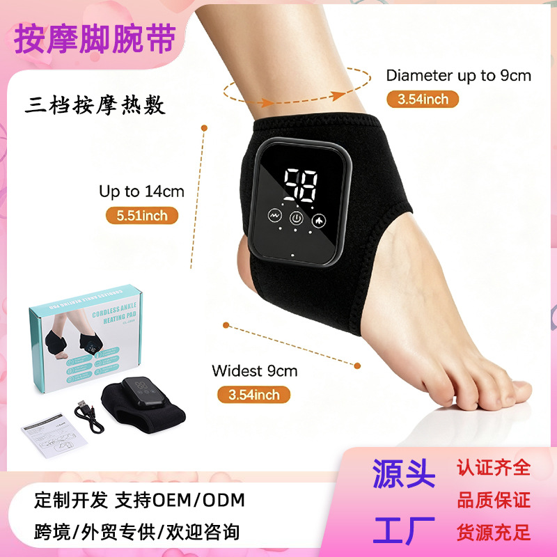 Cross-border protective ankle massager heating ankle joint physiotherapist foot massager ankle foot wrist warmers
