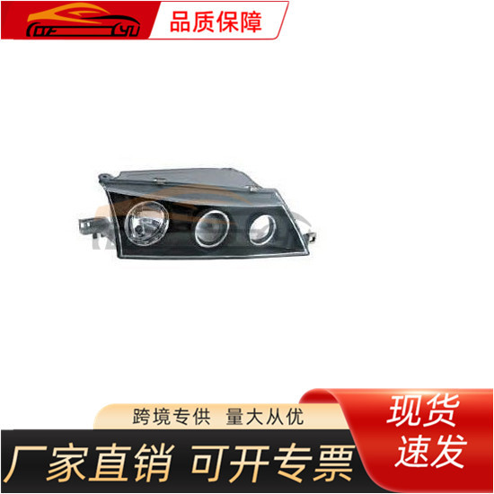Compatible with Daewoo 96 CIELO headlamps, Daewoo auto parts