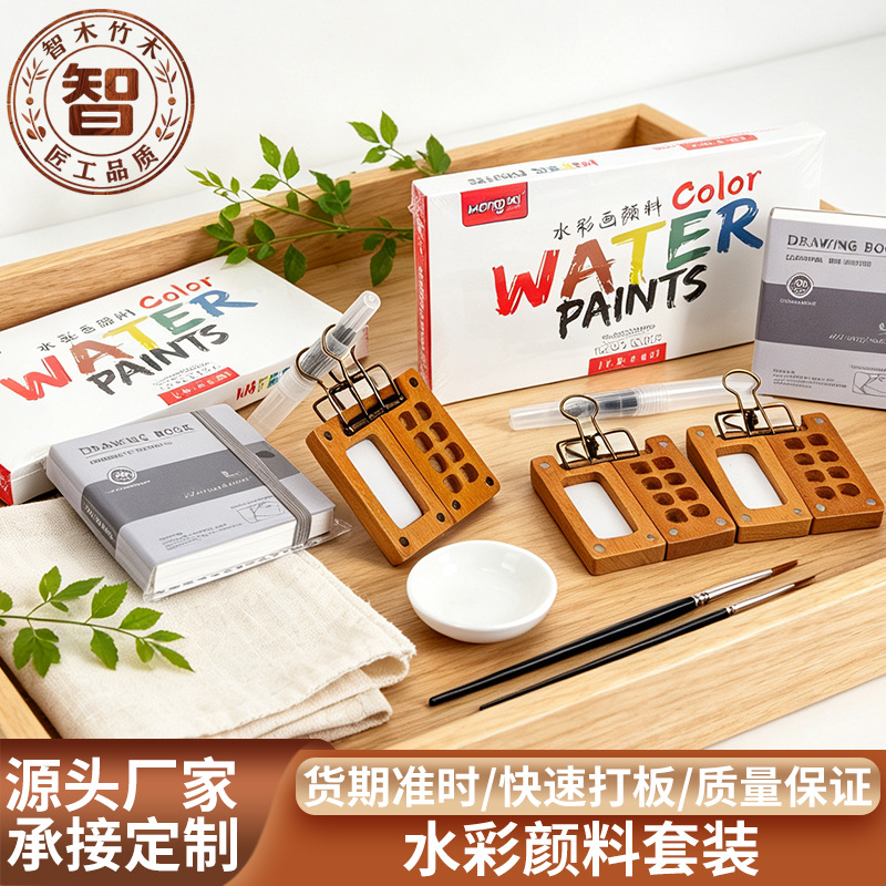 Mini Watercolor Paint Acrylic Box Travel Set, Portable Notebook for Drawing and Painting, Small Palette for Color Mixing, Art Supplies