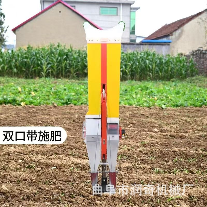Agricultural corn planter—also suitable for sowing peanut seeds and applying fertilizer, as well as cotton spot‑seeding—with adjustable granule settings; direct sales from the manufacturer.