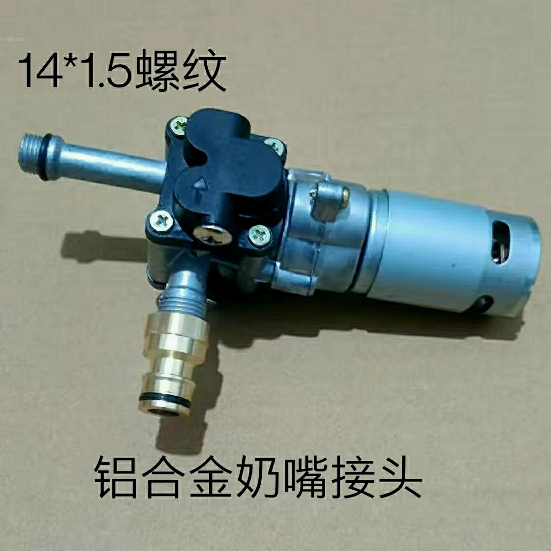 Brushless motors, high-voltage aluminum alloy wireless head 21 with brush water gun pump electric car wash accessories other