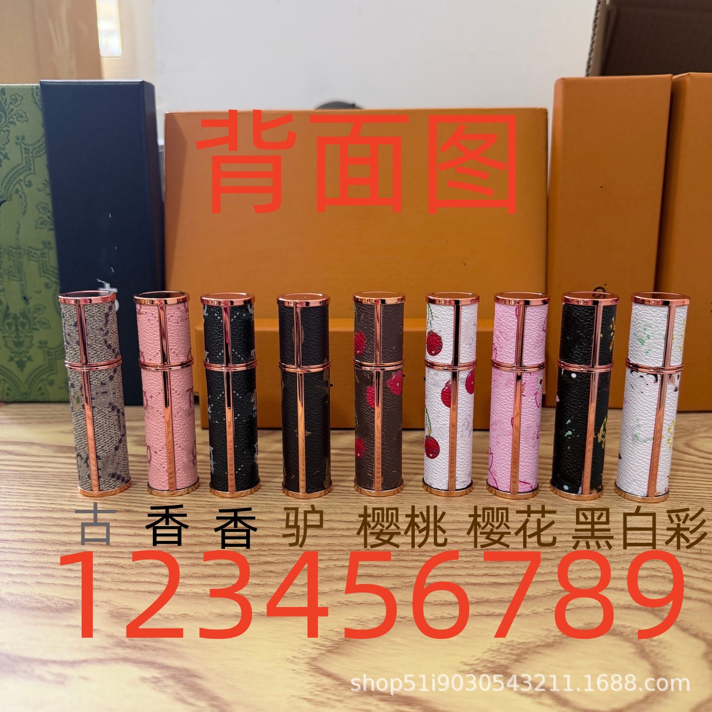 Trendy brand perfume refill bottles, portable aroma spray bottles, perfume vials, sample bottles; detachable, rotatable designs with multiple patterns.