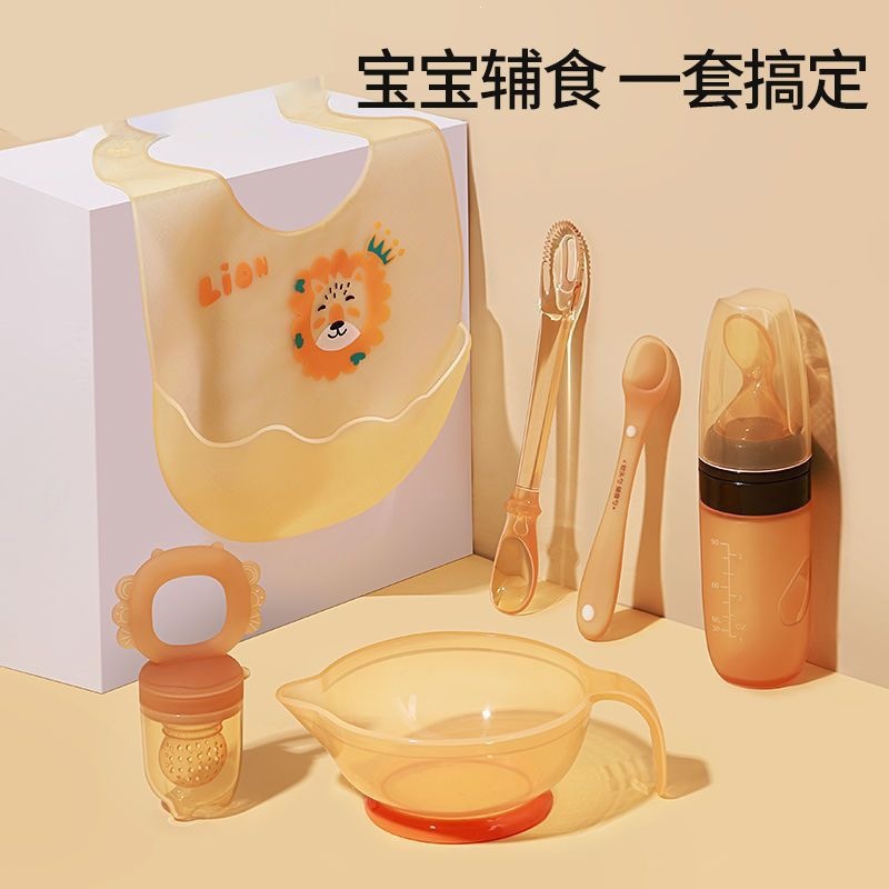 A complete set of baby bowl sets for infants and toddlers