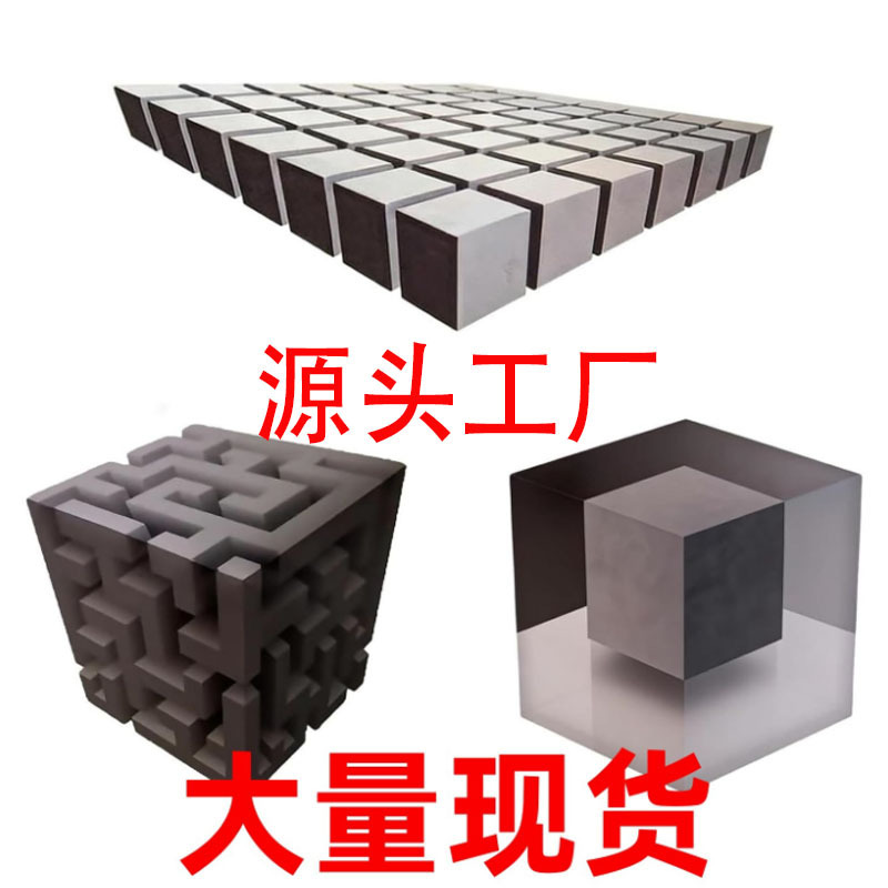 Cross-border cute, practical, and quirky new Impossible Corners Wall Art—irregular optical illusion wall stickers.