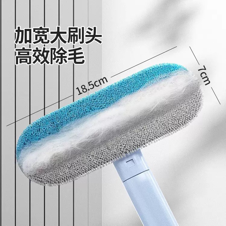 Pets hair removal brush cat hair cleaner combing hair glue cat dog go home with sofa bed carpet glue