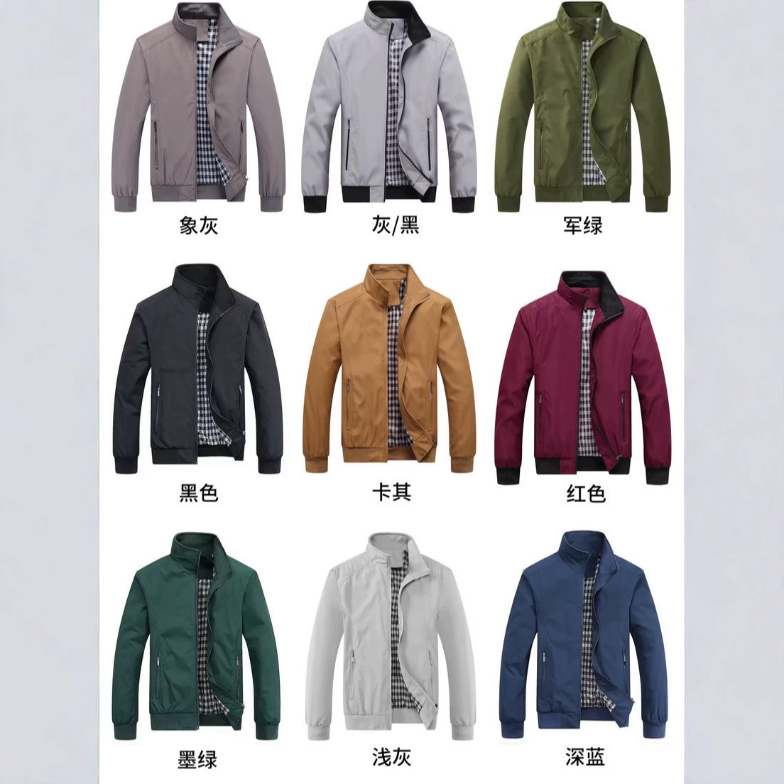 Factory direct wholesale 2025 new men's jacket, spring/autumn cross-border casual Korean-style handsome bomber jacket.