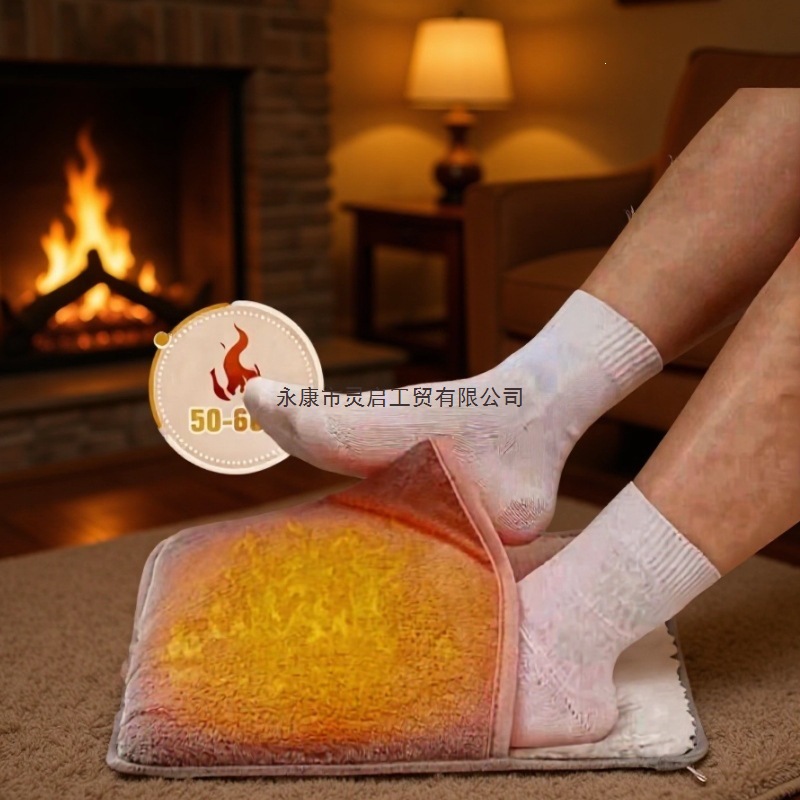 Cross-border constant-temperature heating foot warmer, household USB plug-in heating pad, electric heating hand warmer—portable and convenient.
