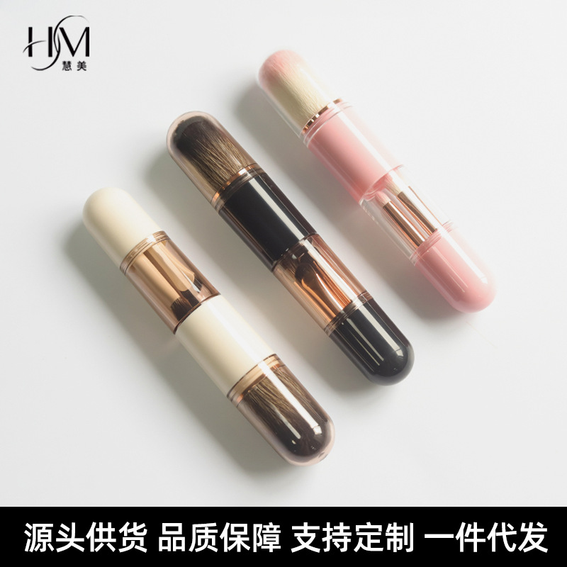 Six‑in‑one makeup brush set: foundation brush, blush brush, eyeshadow brush, retractable cover, and other versatile tools—all compact and convenient for on‑the‑go use.