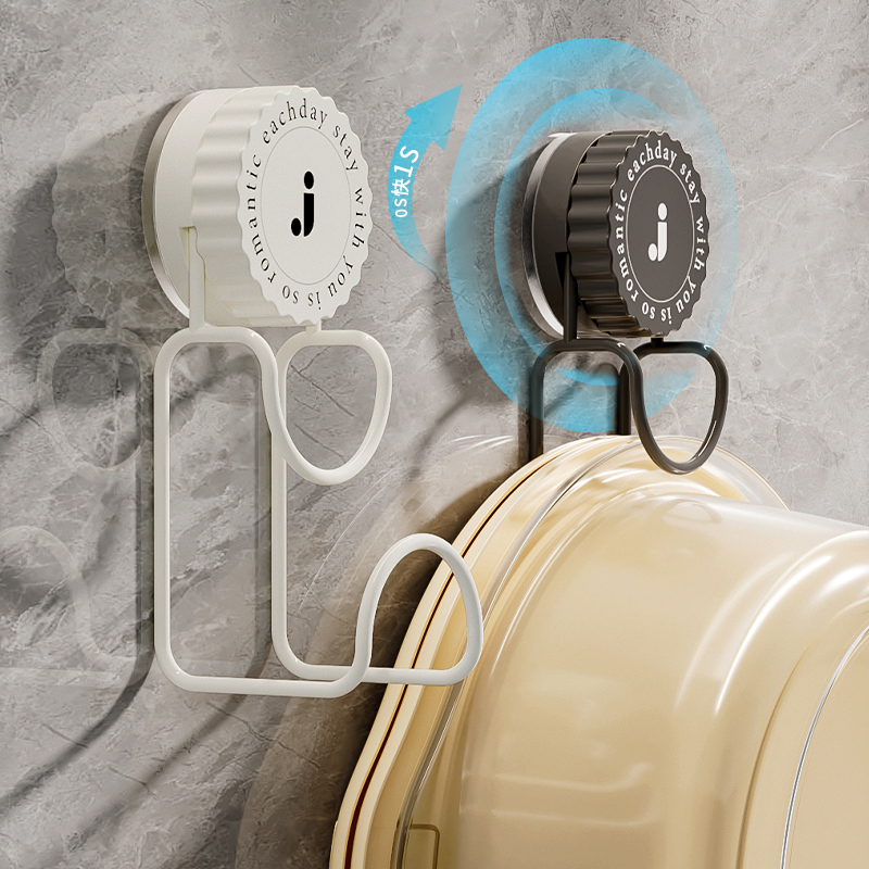 Suction Cup Washbasin Storage Rack, Bathtub Hook, Bathroom Basin Holder, Punch-Free Wall-Mounted Basin Organizer—A Handy Tool for the Bathroom