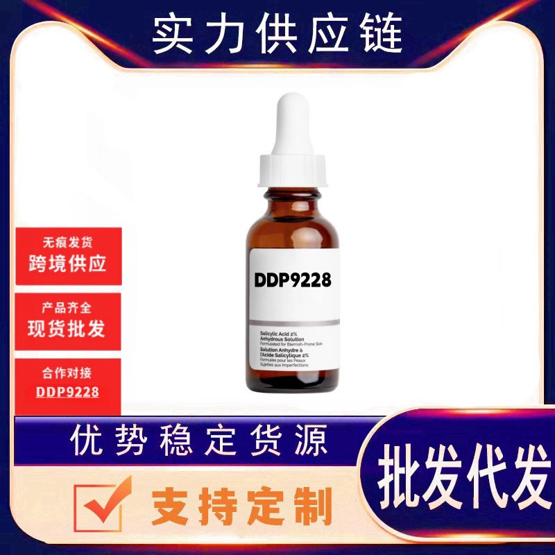 Acetylsalicylic acid, acetic acid and acetic acid
