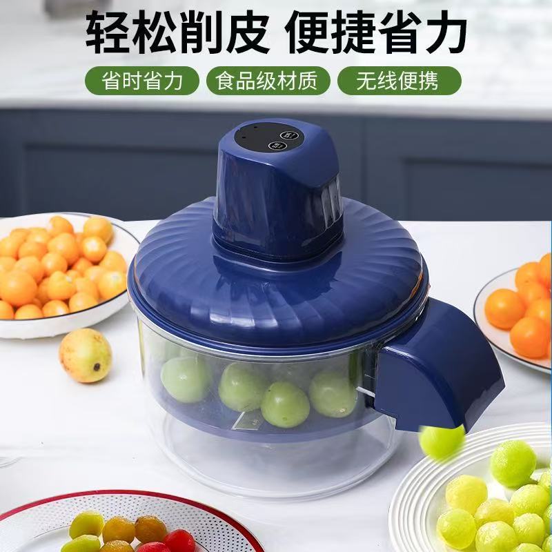 Cross-border fruit peelers grape peelers tomato peelers and peelers three-in-one
