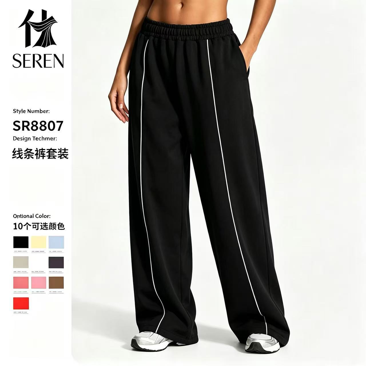 TEVE cross-border loose-fitting benches fashionable comfortable casual canopy elastic high-waisted fitness sports pants