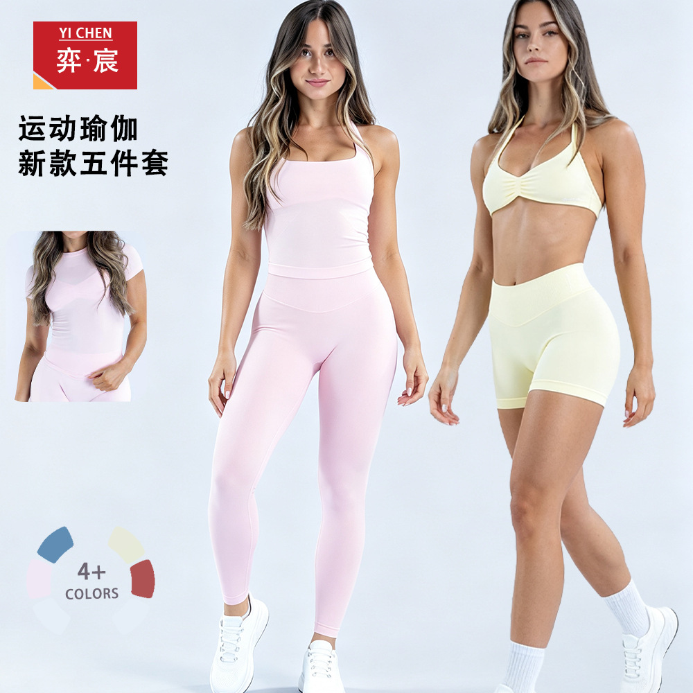 DFYNE New Arrival European and American Style Sports Short-Sleeve Seamless High-Elastic Bra Outdoor Yoga Vest Sports Long Pants Five-Piece Set