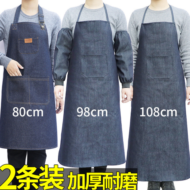 Denim apron, work apron, thickened and wear-resistant, for men and women, suitable for electric welding and factory use, stain-resistant waist cover, adult labor protection canvas smock.