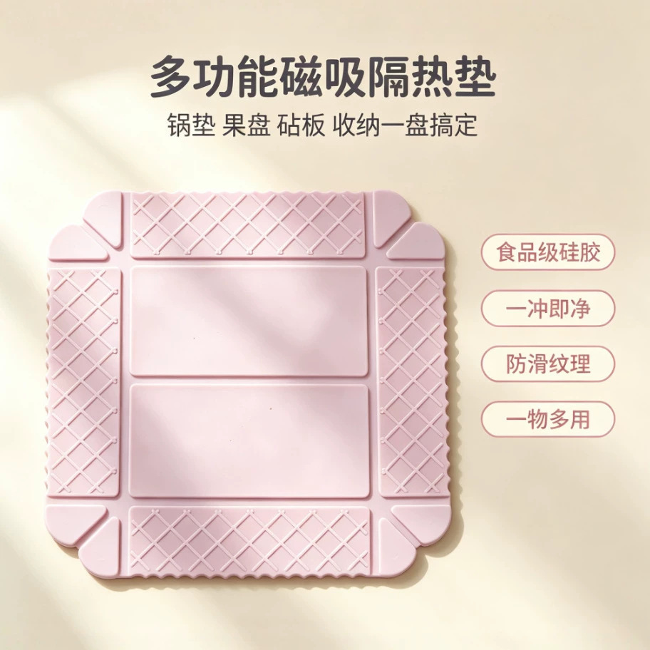 Multifunctional folding container magnetically absorbable insulating pan with a thick coating sandbox outdoor folding plate