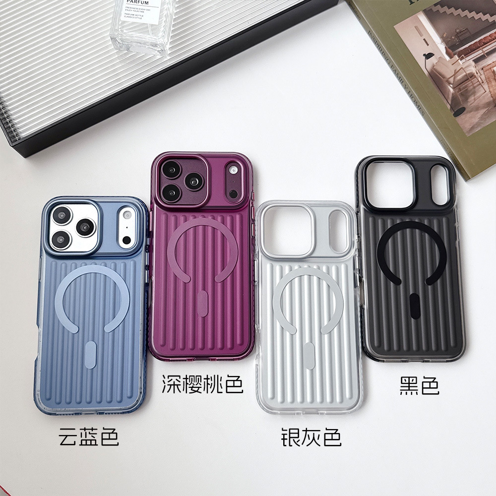 Corrugated Magnetic-Adsorption Laser Gradient Phone Case, Suitable for iPhone 18 Pro Max, Colorful Apple 17 Pro, Matte 18