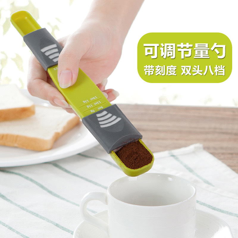 Adjustable kitchen measuring spoon with scale, gram‑controlled salt and milk powder spoon, measuring spoon with graduated markings—baking tool