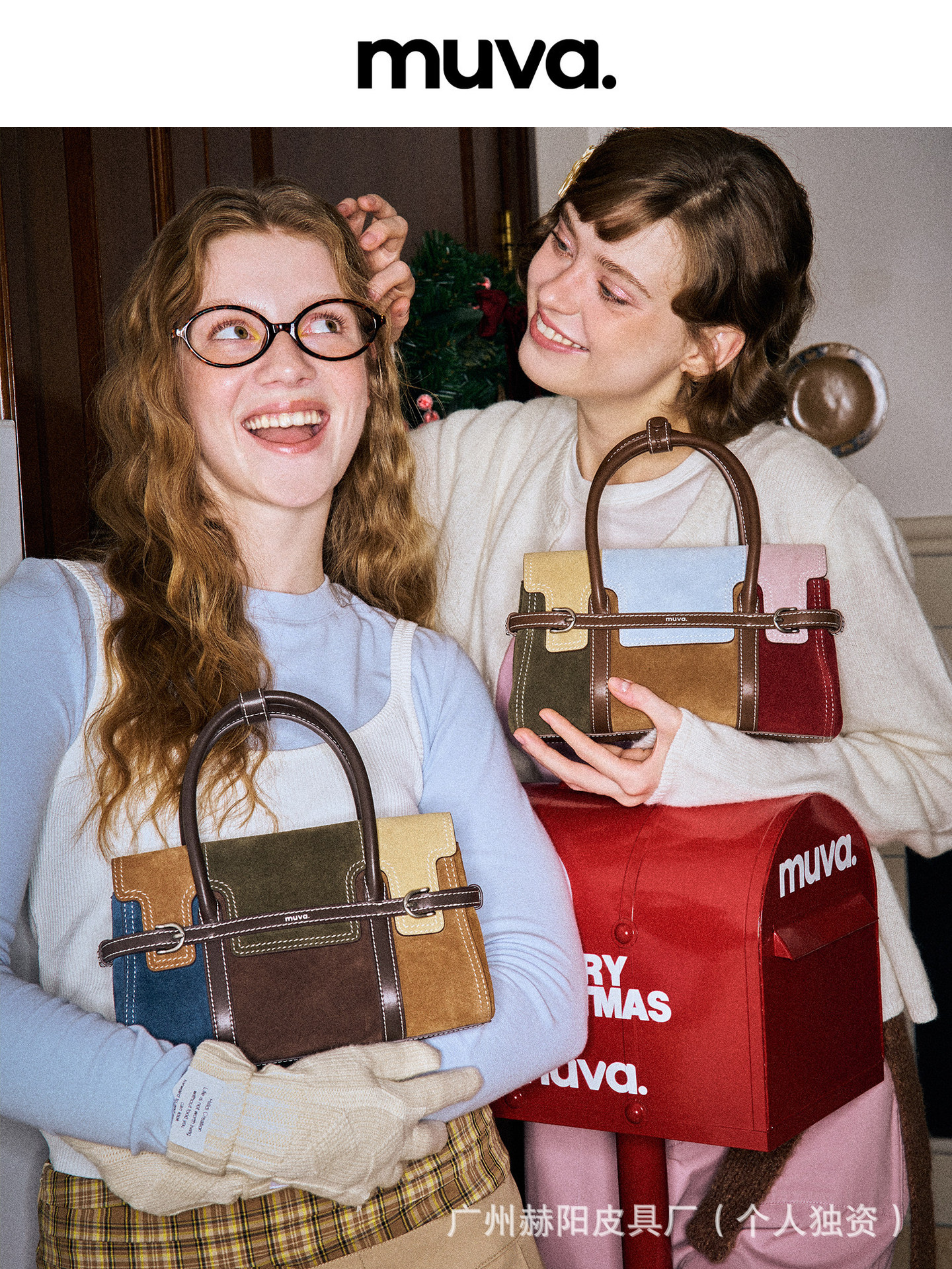 MU. town bag, color‑block small square handbag, genuine leather women’s bag, niche fashion crossbody bag, 2025 autumn/winter new arrival