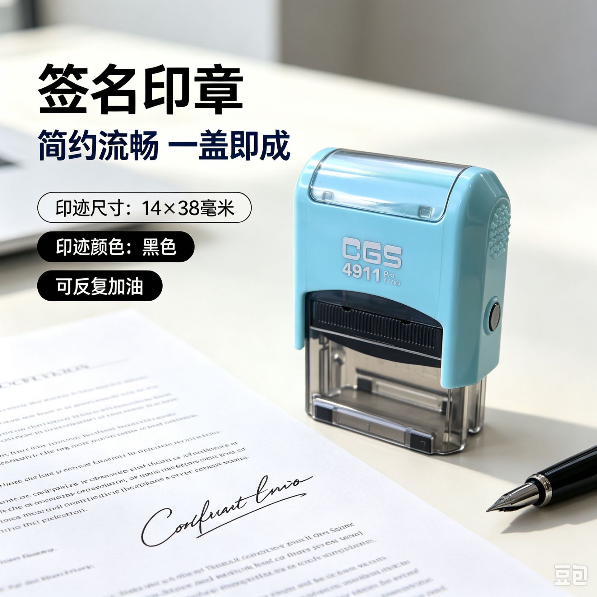 English signature stamps, flip-top name stamps, black ink, handwritten signatures, personalized stamps.