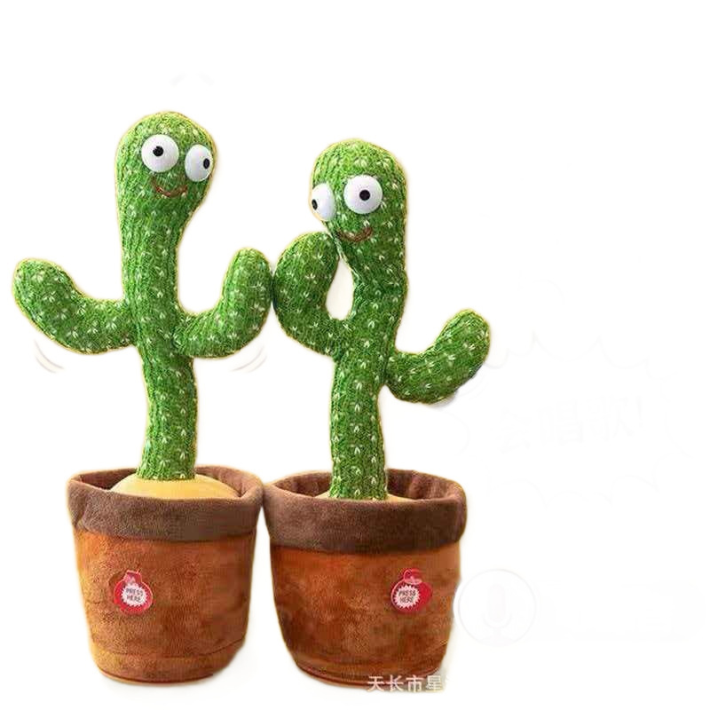 dancing cactus singing talking dancing cactus birthday gift stuffed toy