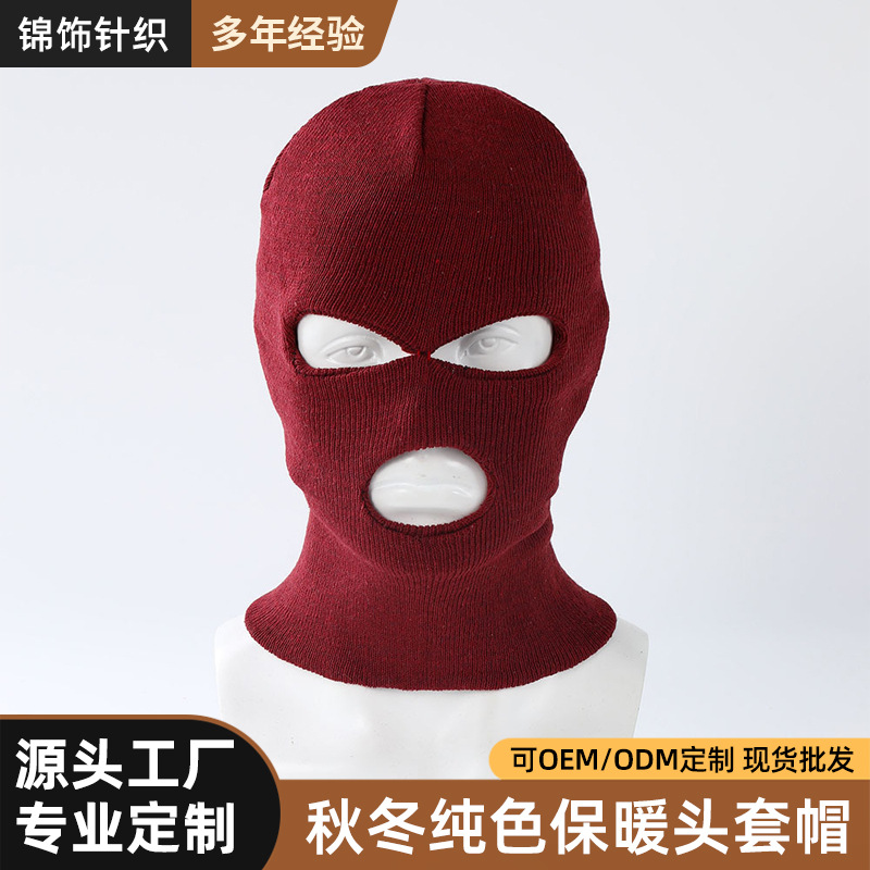 Cross‑border three‑hole woolen hat, women’s winter knit cap, woolen headgear with full‑face cold‑proof design featuring exposed eyes and mouth.