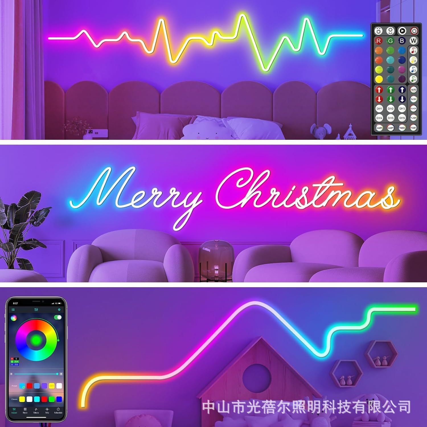 Commercial cross-border led neon lights with hallucinatory rgb running horses running water flexible fluorescent lamps with bluetooth music atmosphere lights