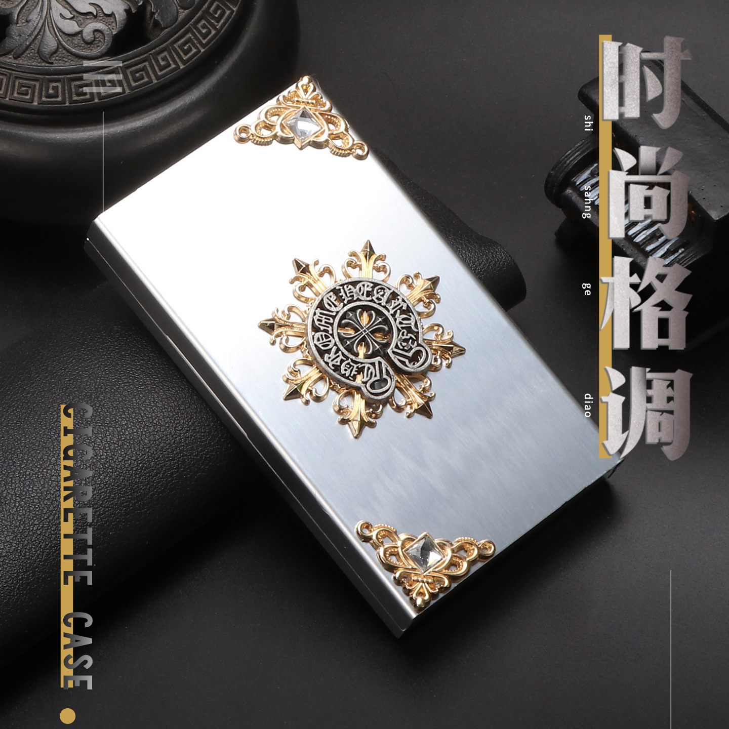 The new anti-corrosion cigarette case is a metal container for cigarette boxes.