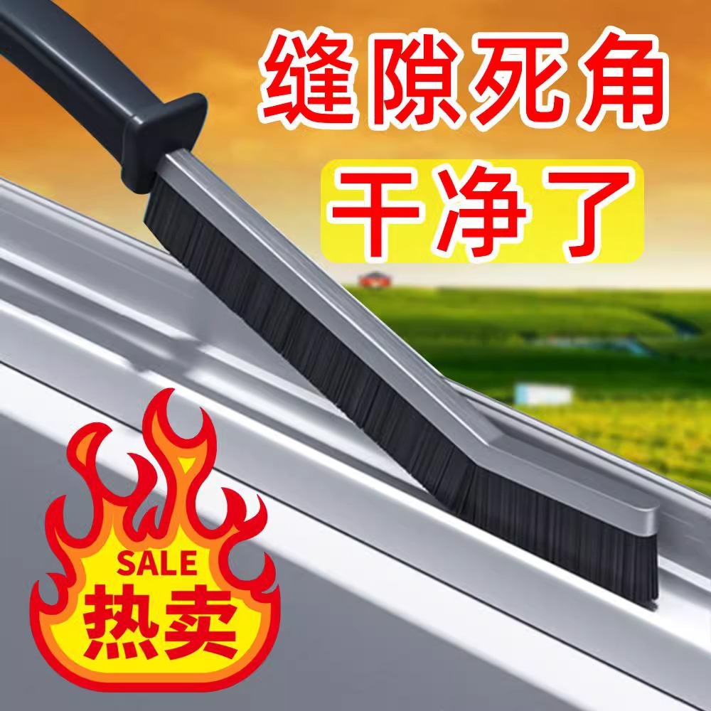 New Arrival Gap Brush, Multi-Functional Plastic Cleaning Brush, Household Kitchen, Toilet, and Bathroom Brush with Clip—Wholesale Cleaning Tools
