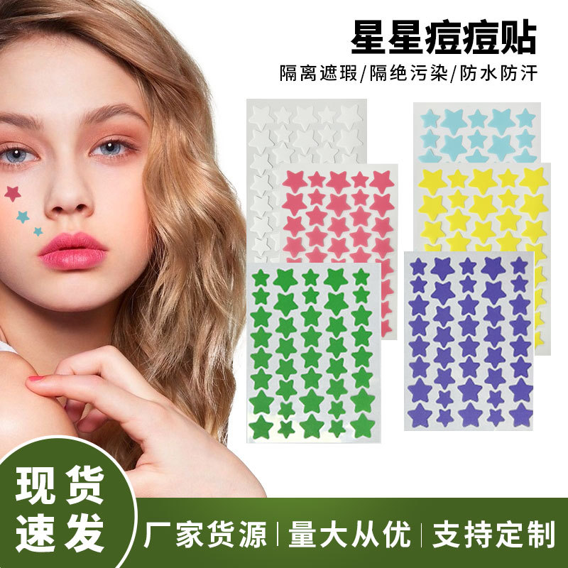 Amazon 40-piece star-shaped acne patches, hydrocolloid, pus-absorbing, portable; 40 colorful concealing and blemish‑covering patches in individual packaging.