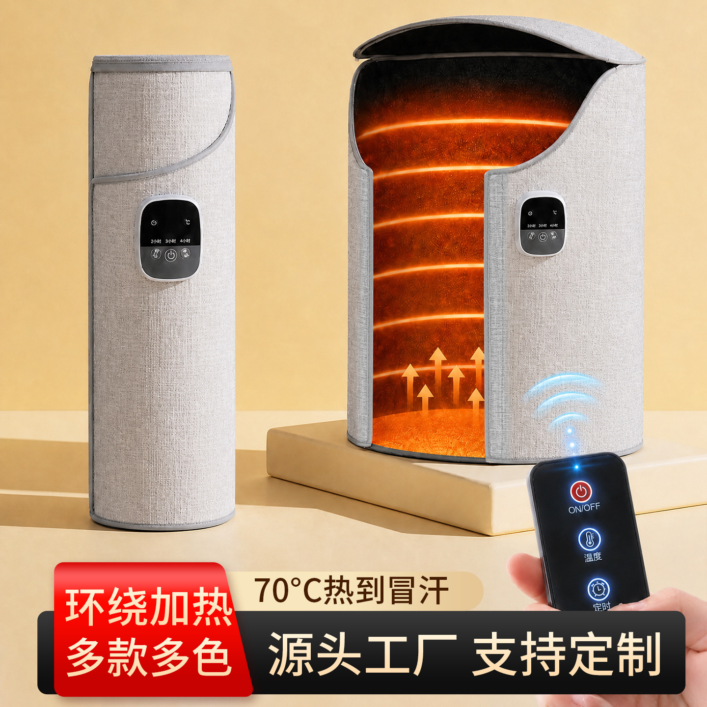 Office desk heater foot heater winter heating heater foot heater wholesale
