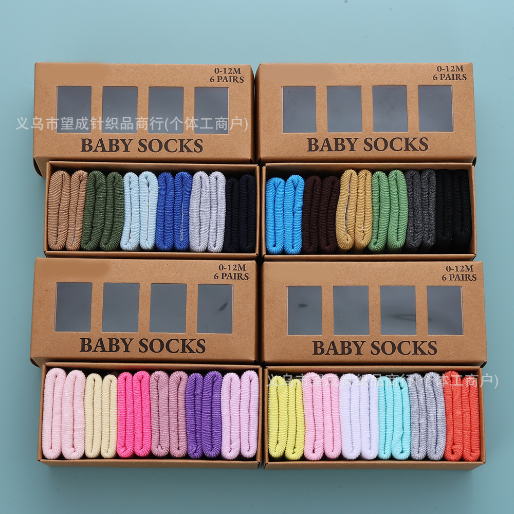 Foreign trade solid-color turned-up children’s socks gift box; cross-border breathable, sweat-absorbing baby socks
