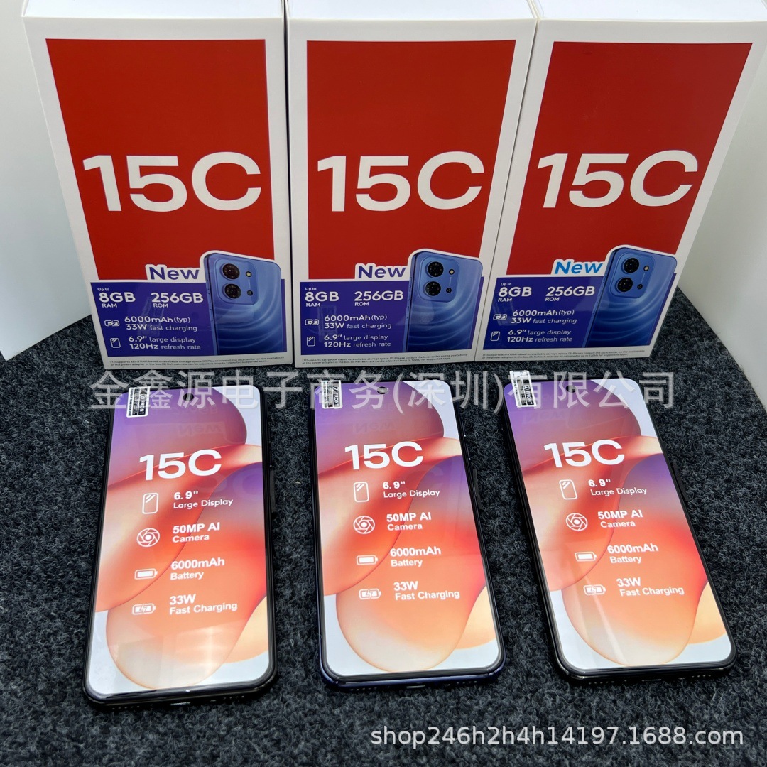 New cross-border 15C 8G+256G 6.9 inch high-definition smartphone Google store wholesale foreign trade OTG factory