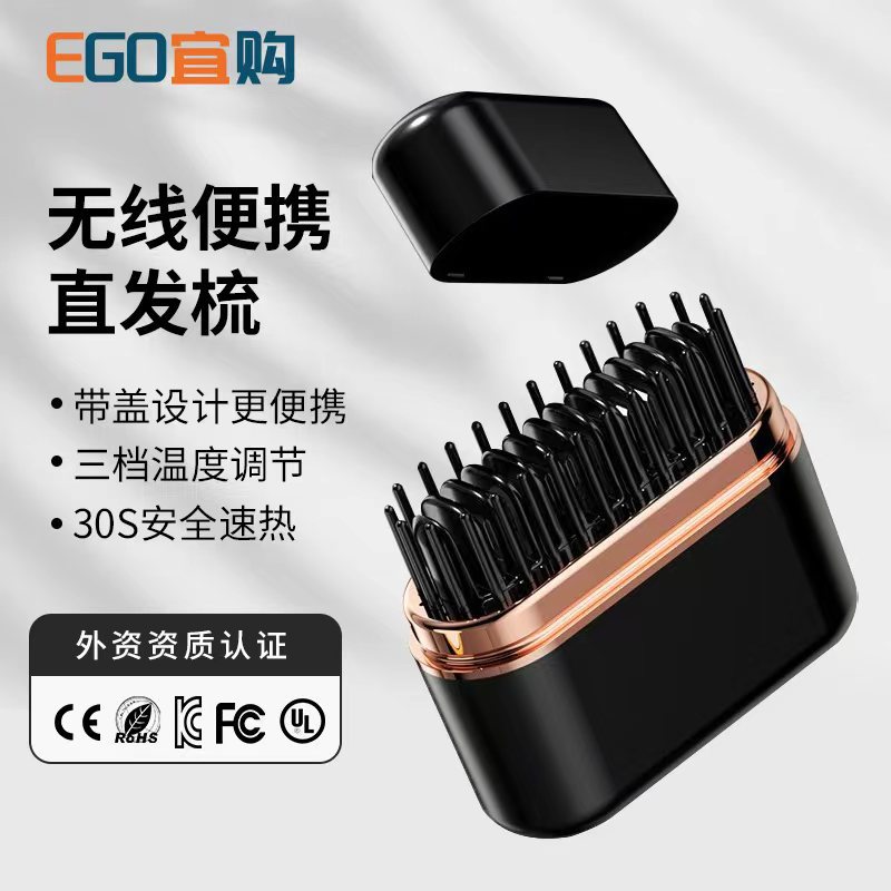 Cross-border new wireless direct current lithium-ion portable direct current two-way charging direct current wholesale