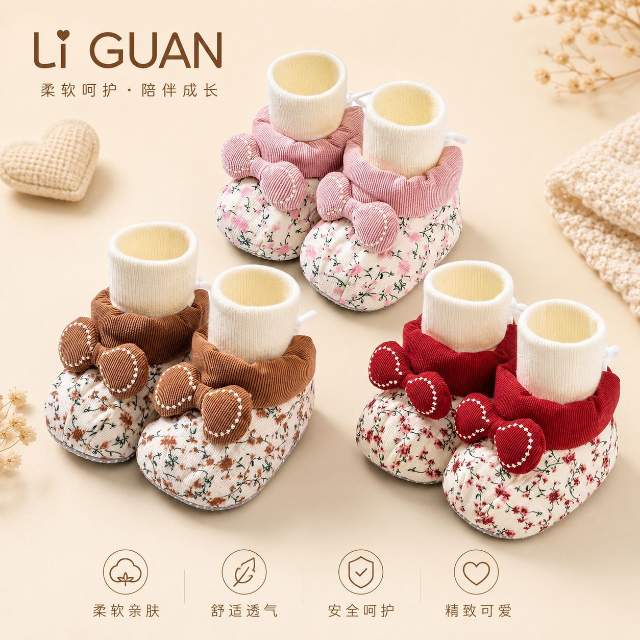 Baby shoes winter 0-1 year old men and women baby new soft-soled rubber warm slip-resistant sneakers