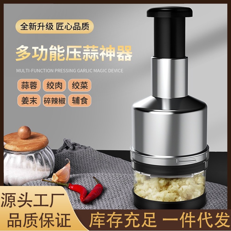 Multi-purpose knife cutter manual knife cutter kitchen utensils for home use stainless steel cutting tool