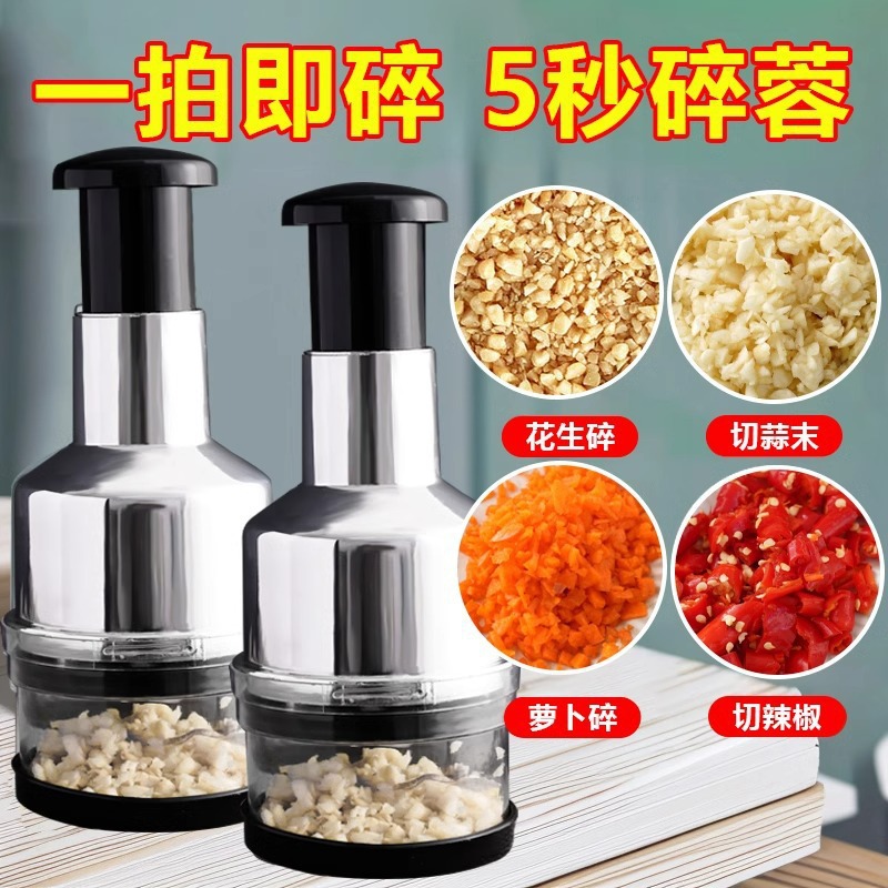 Kitchen utensils refined blade 304 stainless steel black technology sewing machine molding utensils cutting and stamping machine
