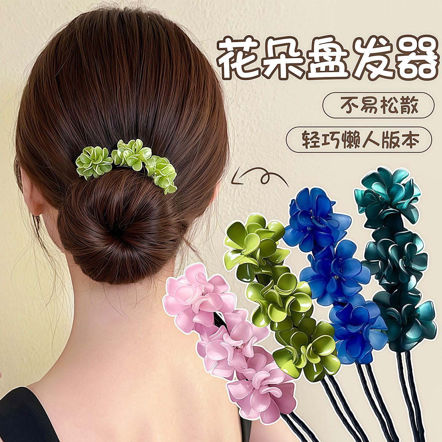 2026 new after brain ball flower head braided headpiece