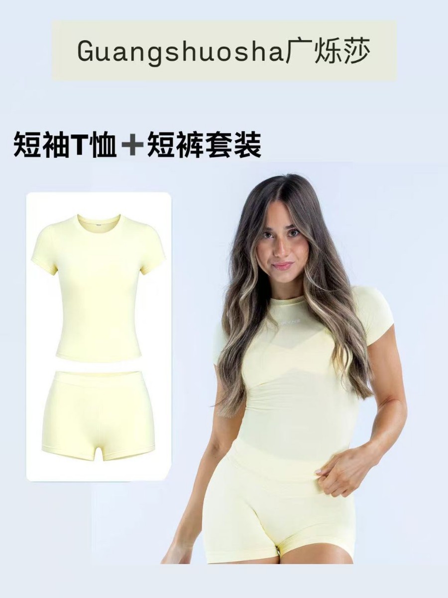 DFYNE Cross-Border Quick-Drying Yoga Wear High-Elastic European and American Seamless Short-Sleeve T-Shirt Sports Moisture-Wicking Sweat-Transporting Sportswear Set