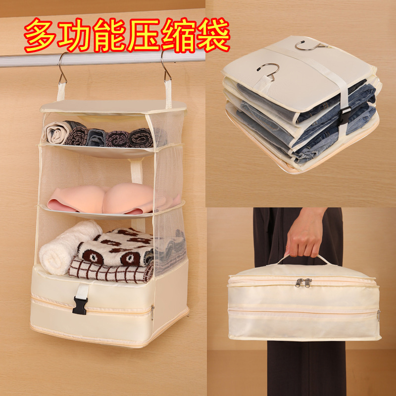 Travel storage bag, hanging multi‑functional organizer for dorm rooms and wardrobes—perfect for storing clothes, underwear, socks, and more.