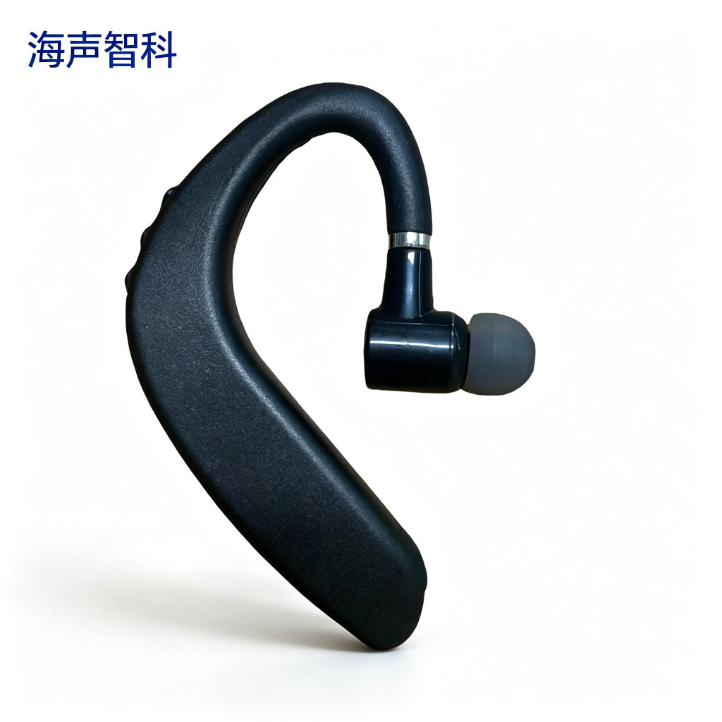 Bluetooth headphones S109 single-ear wireless headphones Bluetooth factory wholesale commercial driving ultra long range