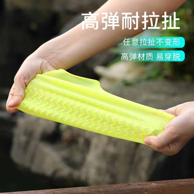 Thickened silicone shoe covers for adults, men, women, and children—portable, durable, non-slip, colorful, soft rubber, waterproof, ideal for home use.
