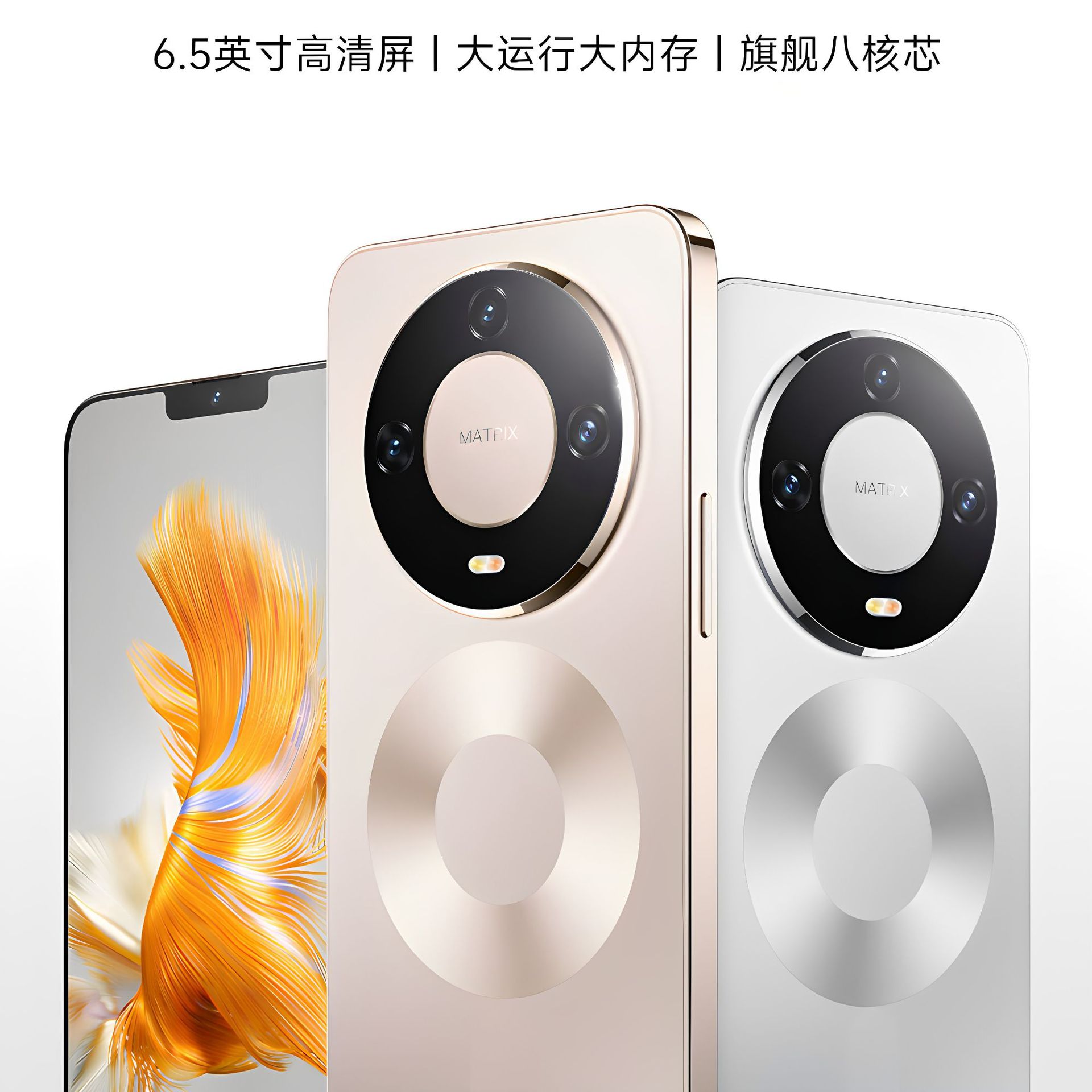 Huawei has subsidized 3000nn80pro mobile phone 5G calls online games office work smartphone factory price
