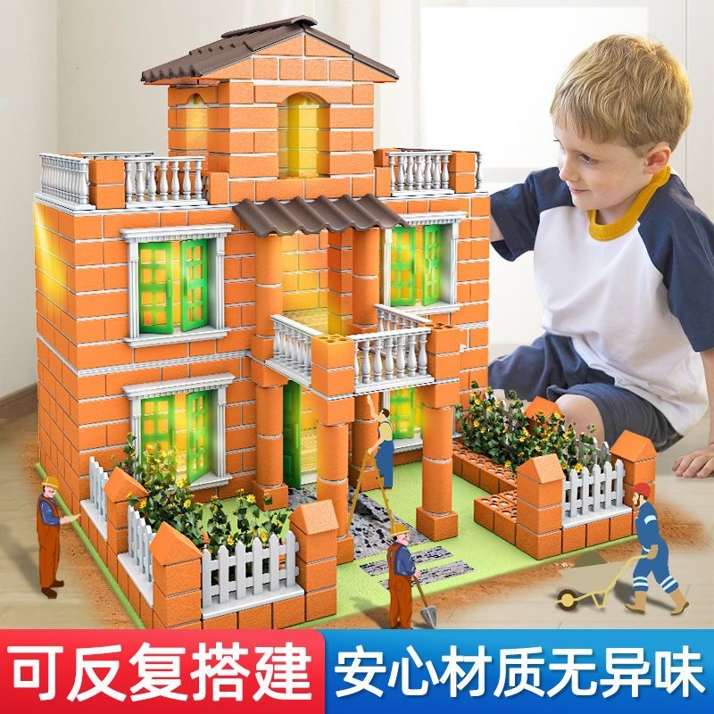 Children’s Bricklayer House‑Building Wall‑Building Toy Little Cottage Model Assembly Handmade DIY Architect Cement Bricks