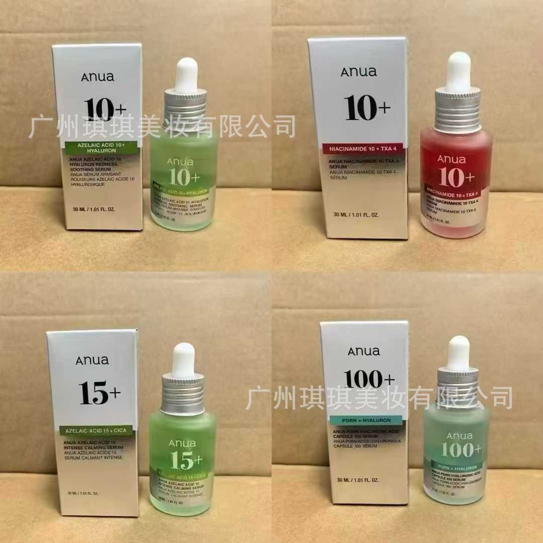 Cross-border South Korea Anua nicotinamide 10+ benzoic acid 15+ snowgrass PDRN transparent polyunsaturated acid facial