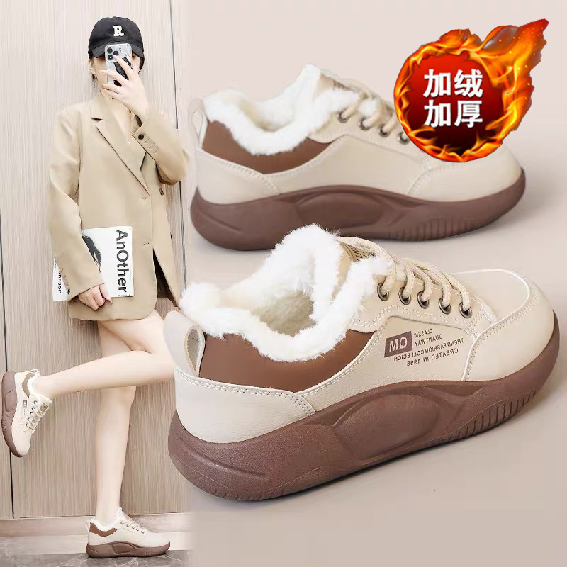 2025 women’s winter fleece-lined sneakers, Korean-style versatile thick-soled padded warm cotton-padded shoes, skate shoes, dad shoes