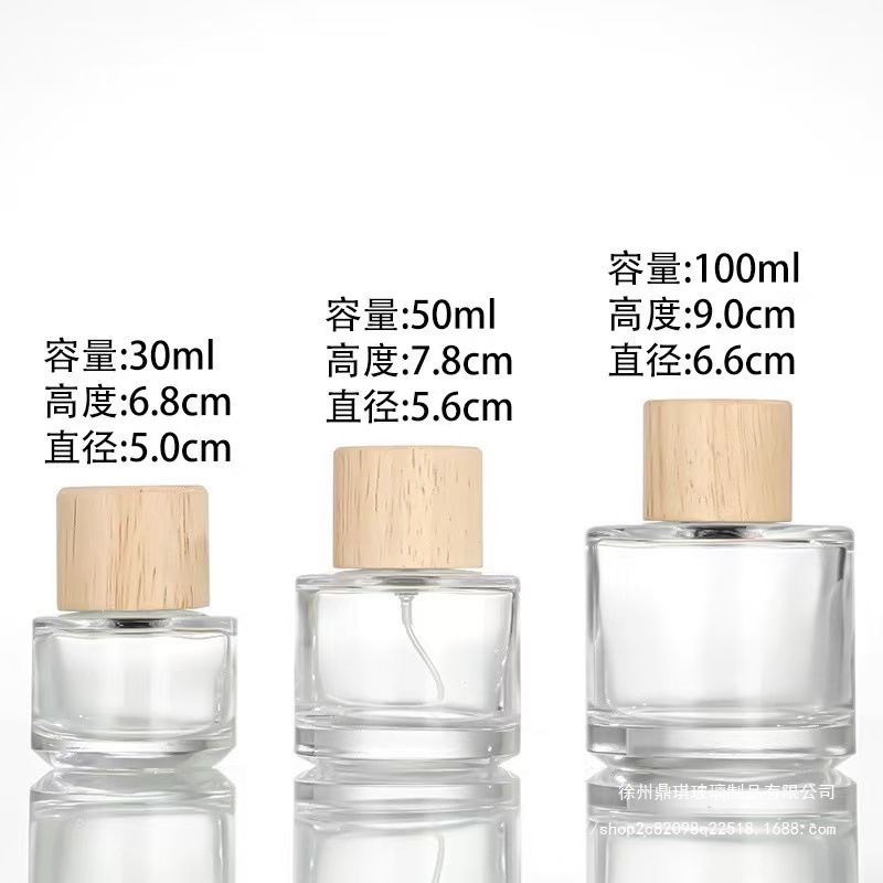 In-stock 30ml perfume bottle, portable refillable snap‑on perfume bottle, empty perfume spray bottle with wood‑grain cap, sample size